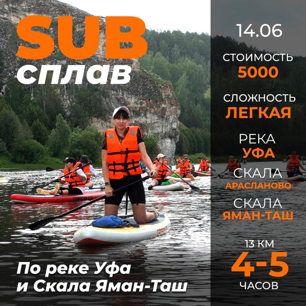 Изображение WhatsApp 2025-05-22 в 17.10.09_cae145a9.jpg